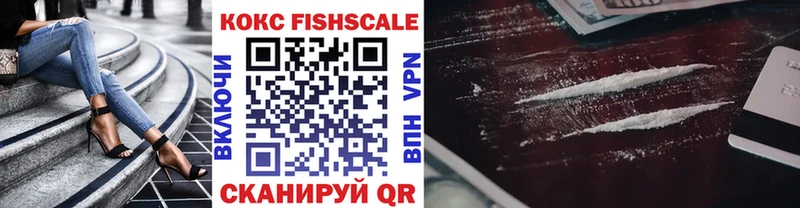 Где купить Трёхгорный Alpha PVP  Меф  Гашиш  Канабис 