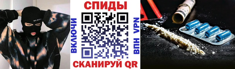 Амфетамин 98%  Трёхгорный 