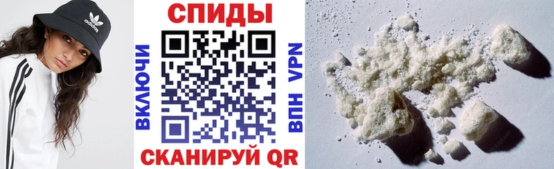 Amphetamine 98% Трёхгорный