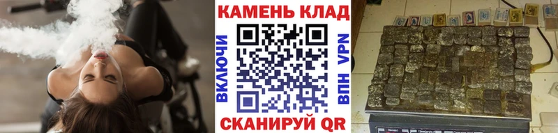 ГАШИШ гарик Трёхгорный