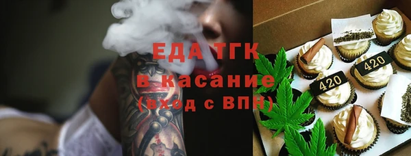 кокаин VHQ Алексин
