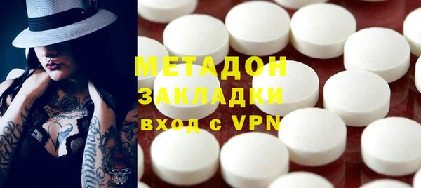 мескалин Абаза