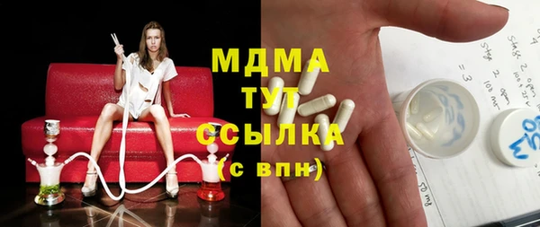 кокаин VHQ Алексин