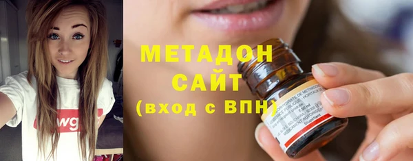 jwh Алзамай