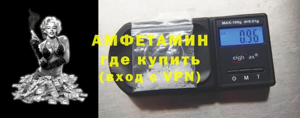 мефедрон мука Алексеевка