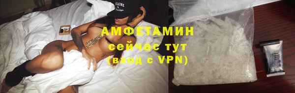 jwh Алзамай