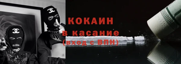 jwh Алзамай