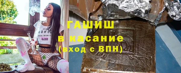 мефедрон мука Алексеевка