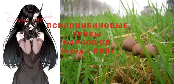 мефедрон мука Алексеевка