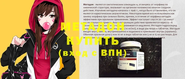 гашик Абдулино