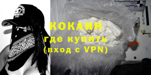 jwh Алзамай