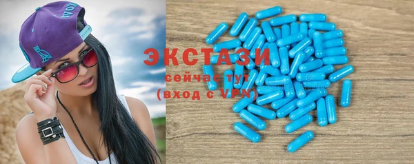 мефедрон мука Алексеевка
