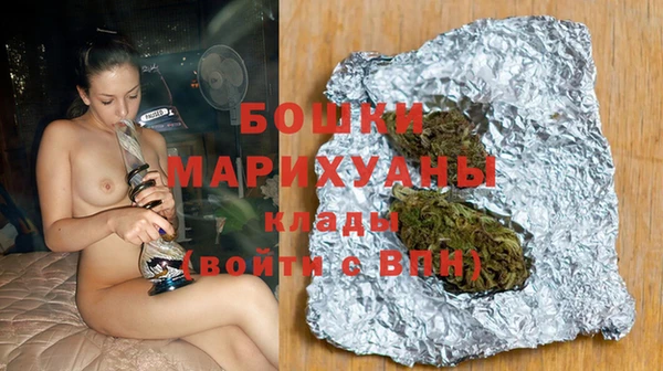 jwh Алзамай