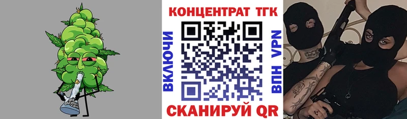 цены   Трёхгорный  Дистиллят ТГК вейп с тгк 