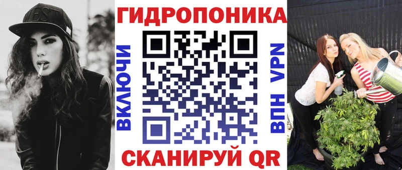 KRAKEN маркетплейс  Трёхгорный  Конопля Amnesia 